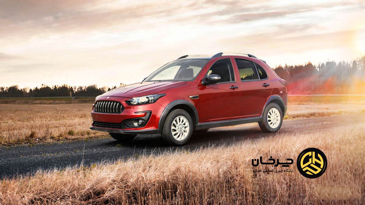 تجربه رانندگی اطلس