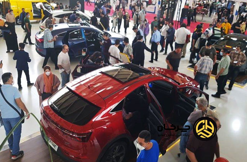 برگزارکننده نمایشگاه خودرو تهران