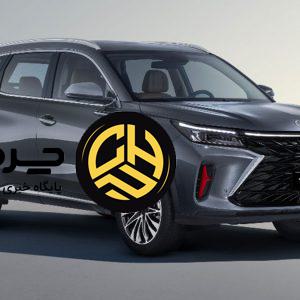 عرضه شاسی‌بلند توکا با قیمت رقابتی؛ گام تازه آرتابان موتور در بازار خودرو ایران