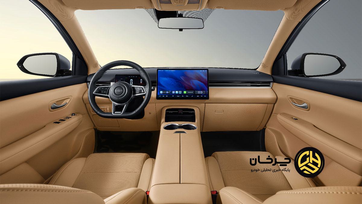 شاسی‌بلند توکا