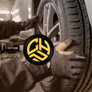 ۷ نشانه که خبر از فرا رسیدن زمان تعویض لاستیک خودرویتان می‌دهند