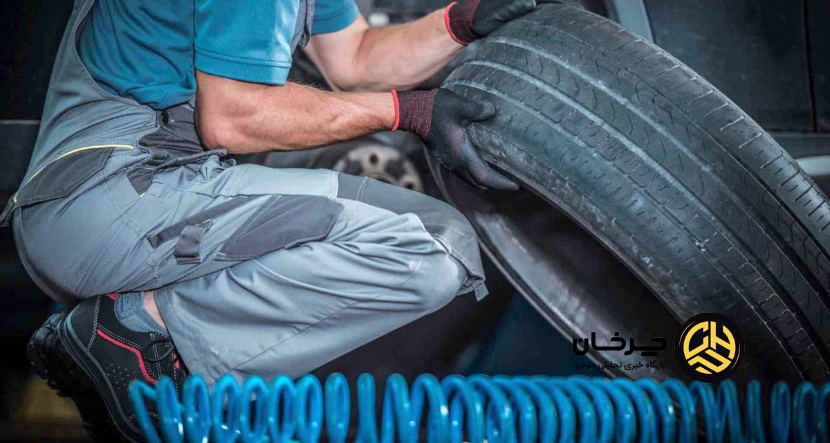 تعویض تایر