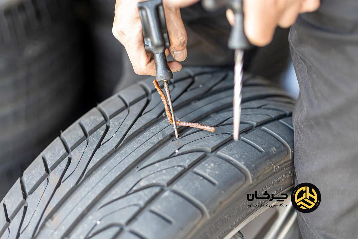 تعویض تایر