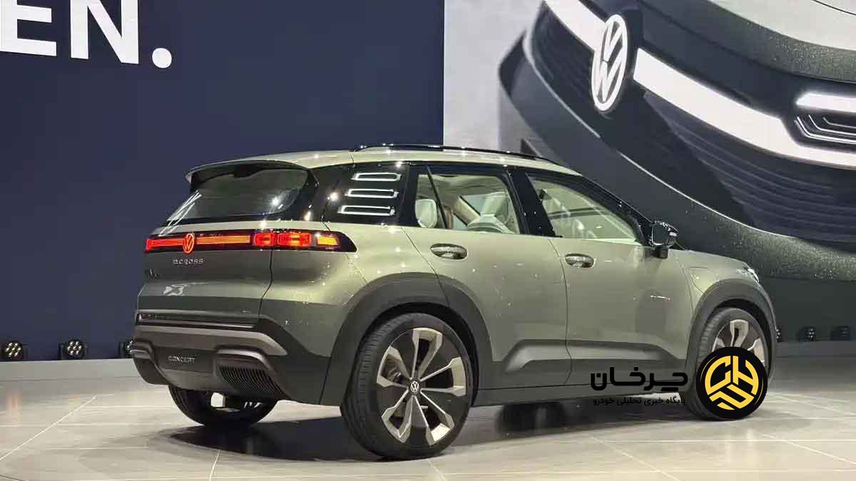 کانسپت فولکس واگن آی دی کراس