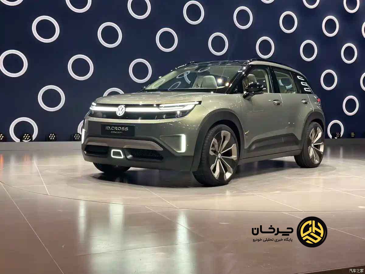 کانسپت فولکس واگن آی دی کراس