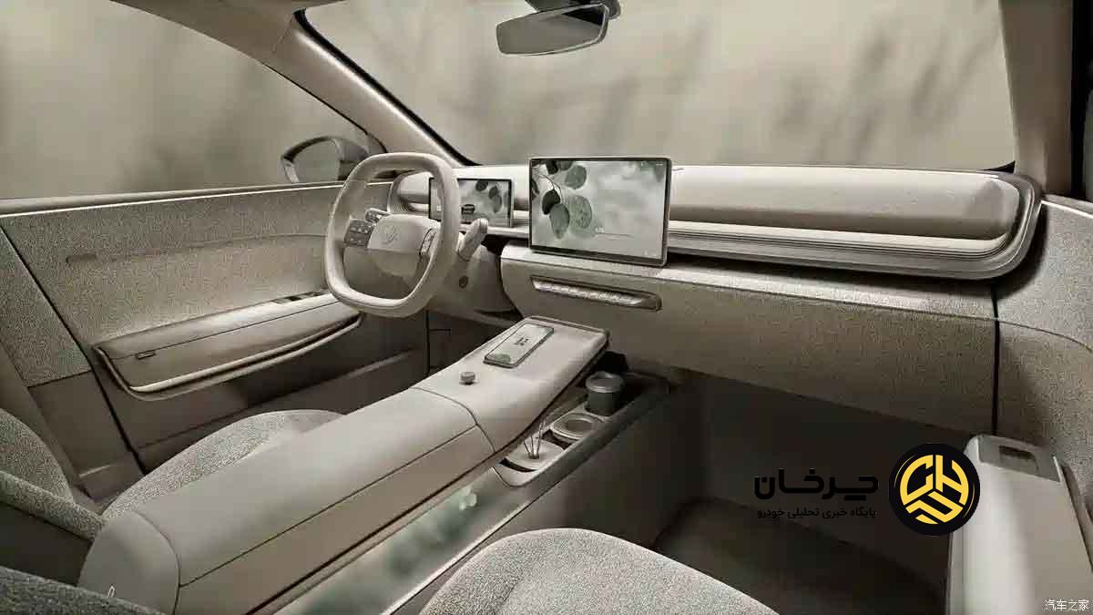 کانسپت فولکس واگن آی دی کراس