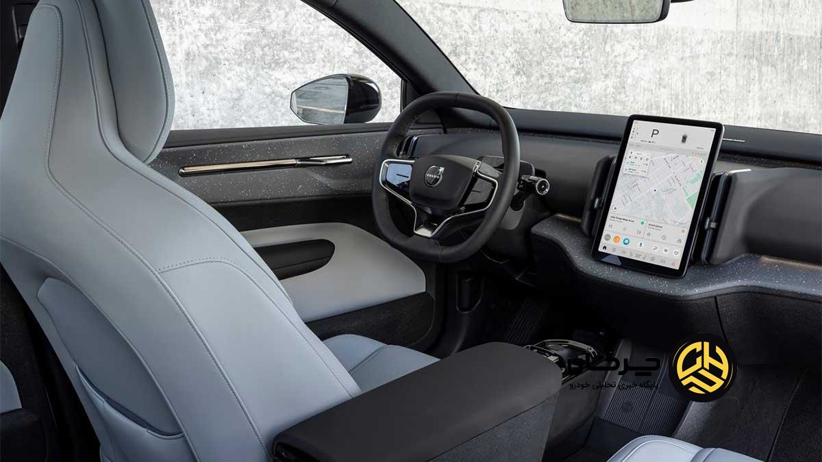 ولوو EX30 وارداتی آفتاب خودرو