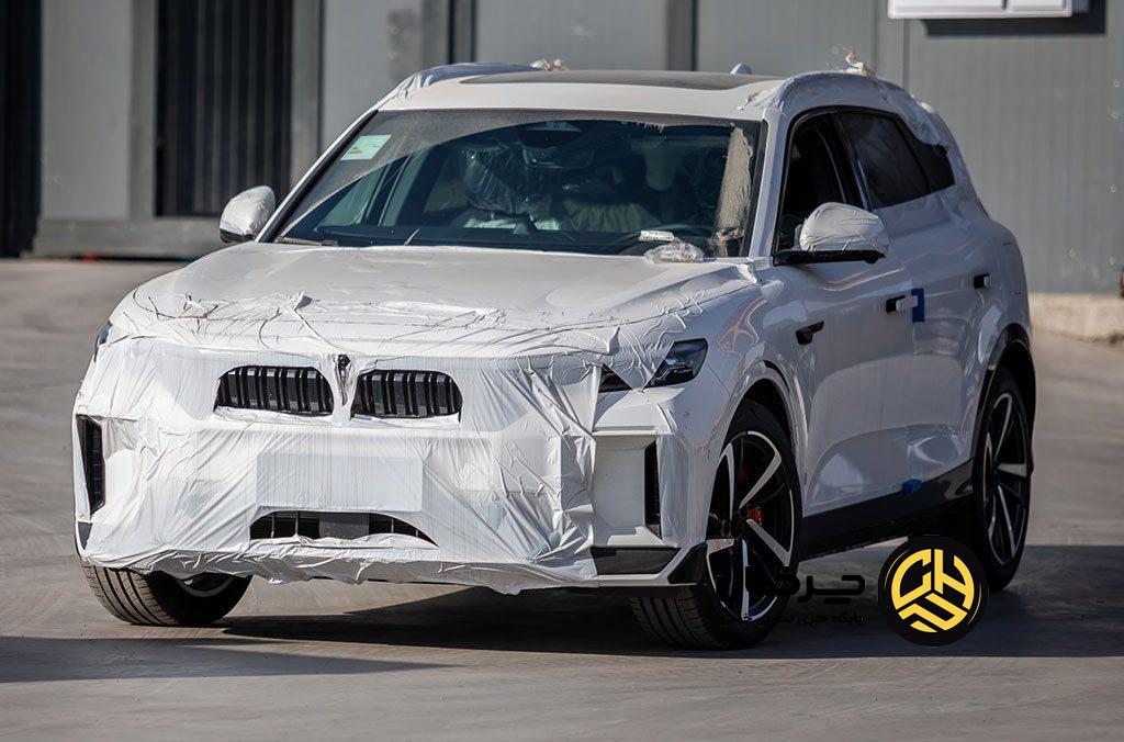 وویا فری 2025