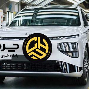 خط تولید ایکس پنگ در اروپا با مونتاژ مدل‌های G6 و G9 رسما افتتاح شد