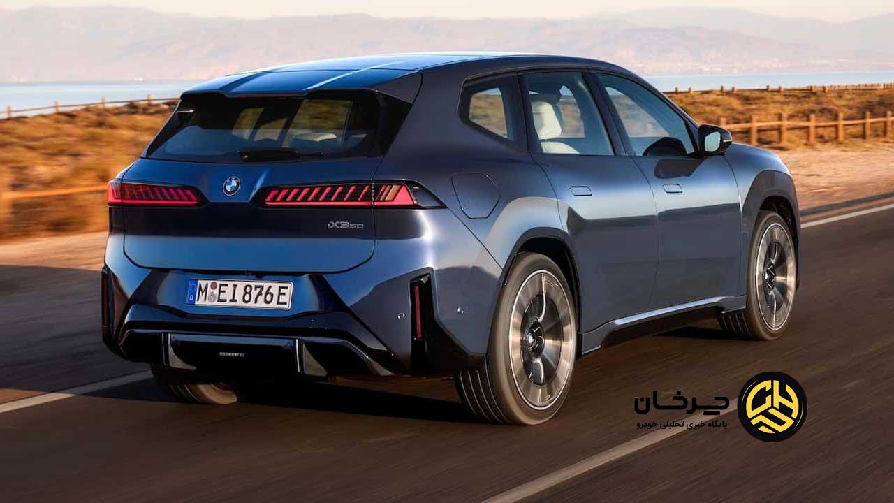 نسل جدید BMW iX3