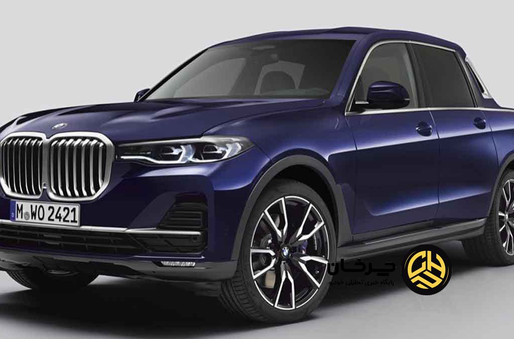 پیکاپ بی ام و