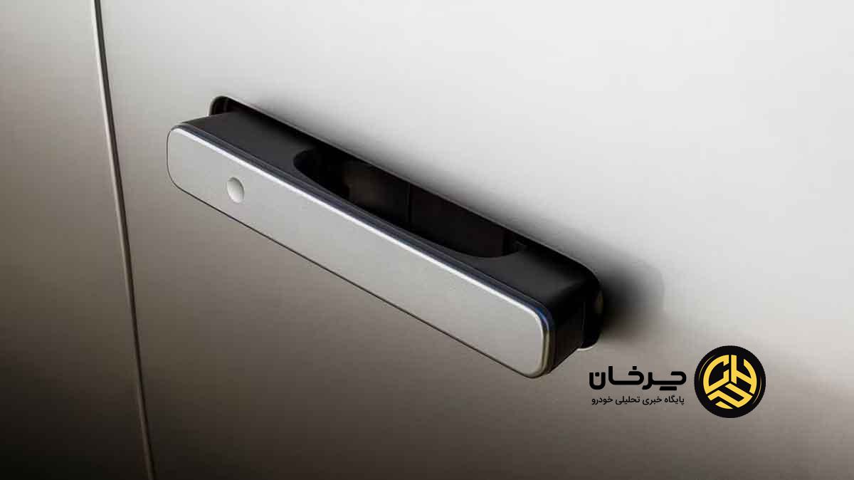 ممنوعیت طراحی دستگیره درب مخفی شونده خودرو
