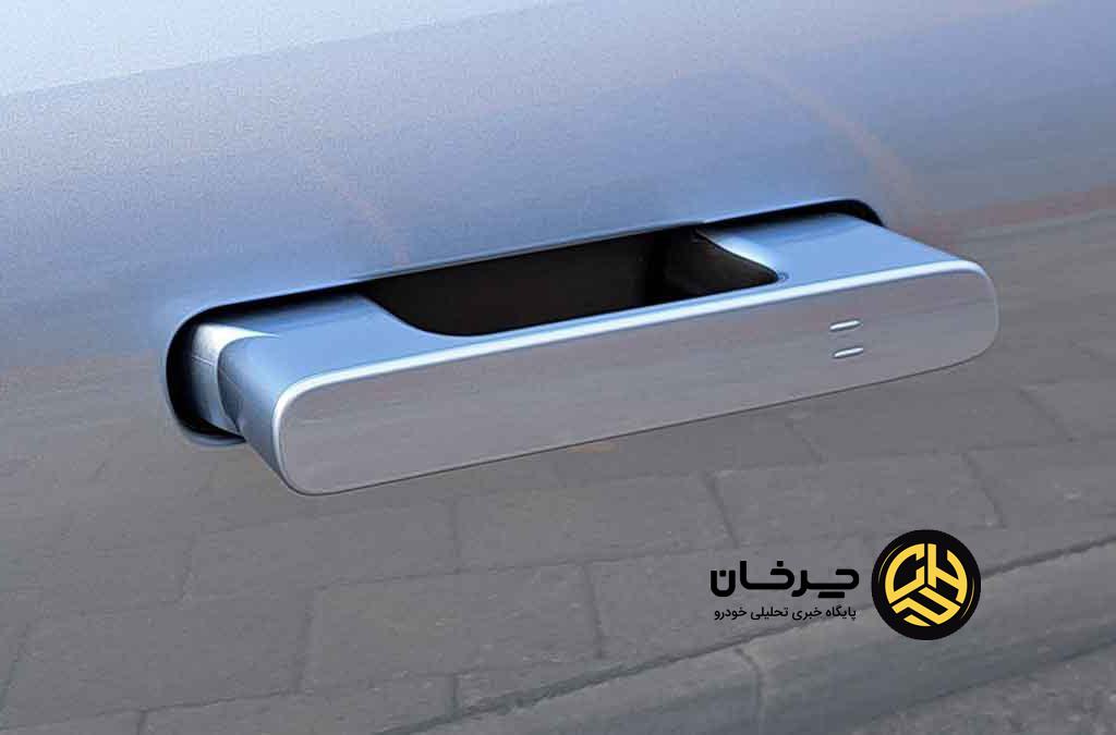 ممنوعیت طراحی دستگیره درب مخفی شونده خودرو