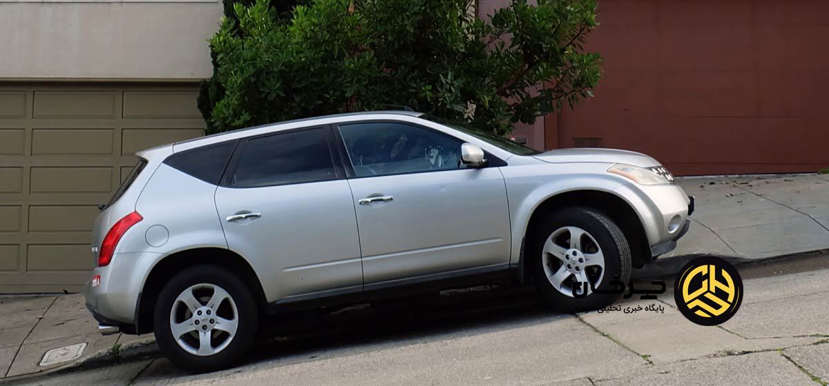 عقب رفتن خودرو