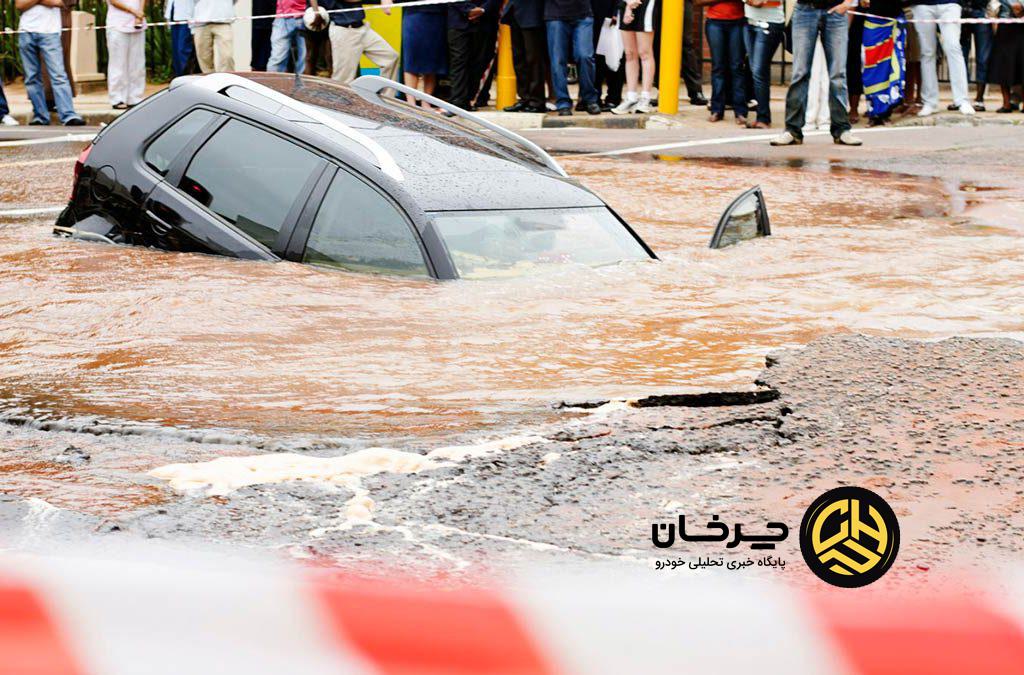 فرار از خودرو در حال غرق شدن