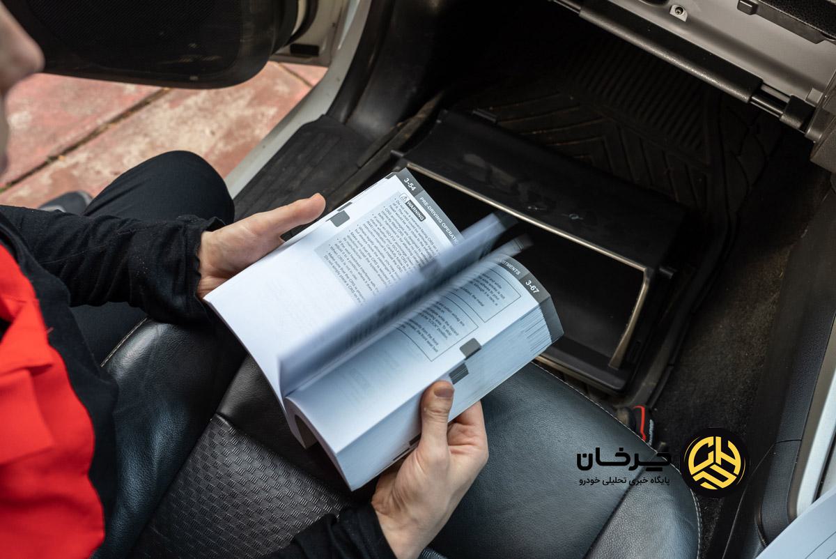 راهنمای تعویض فیلتر کابین خودرو