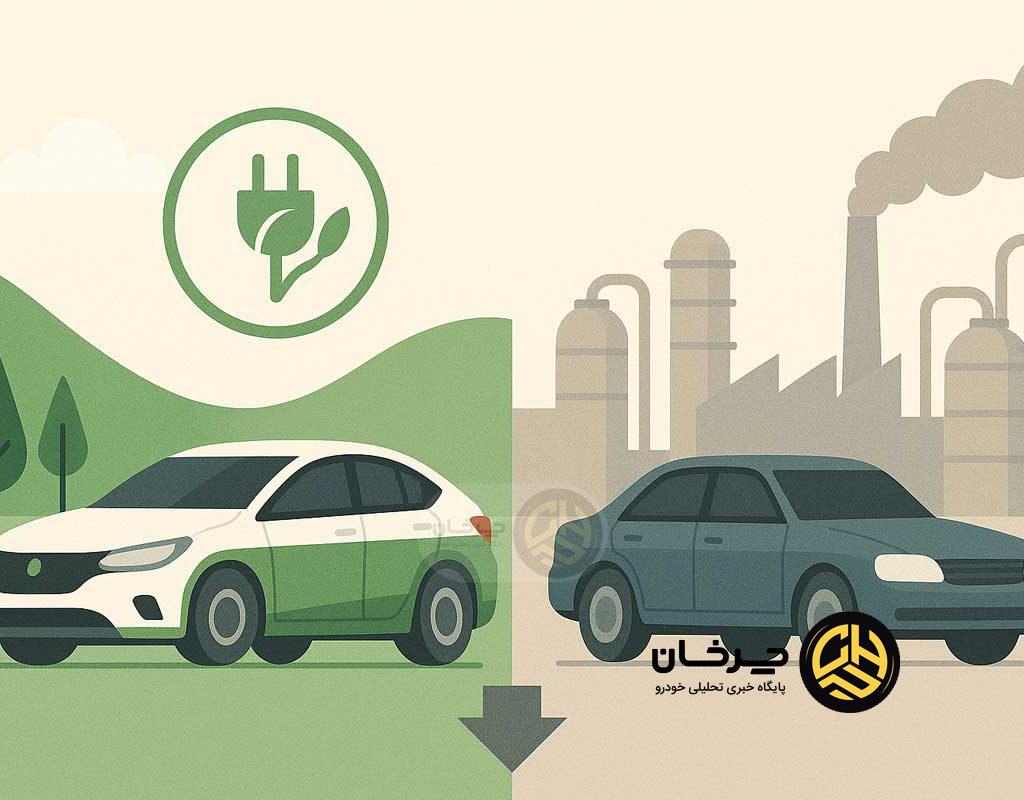 خودروهای هیبریدی و کاهش مصرف سوخت