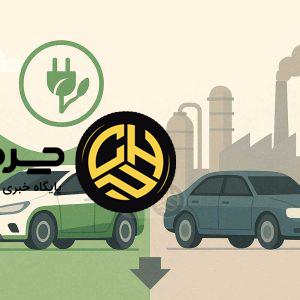 تأثیر خودروهای هیبریدی بر کاهش مصرف سوخت؛ از عددها تا واقعیت‌های ایران