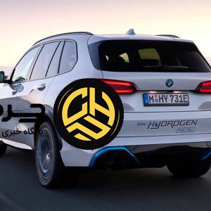 خودروی سلول سوختی هیدروژنی چیست و چگونه کار می‌کند؟