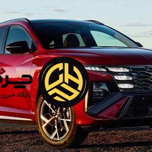 آرشیو مقالات چرخان