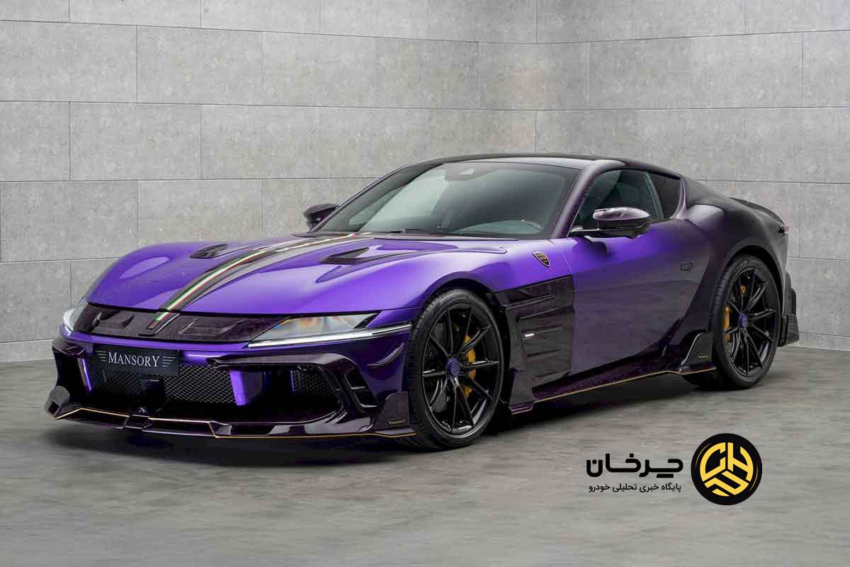 فراری 12 سیلندر منصوری Equestre