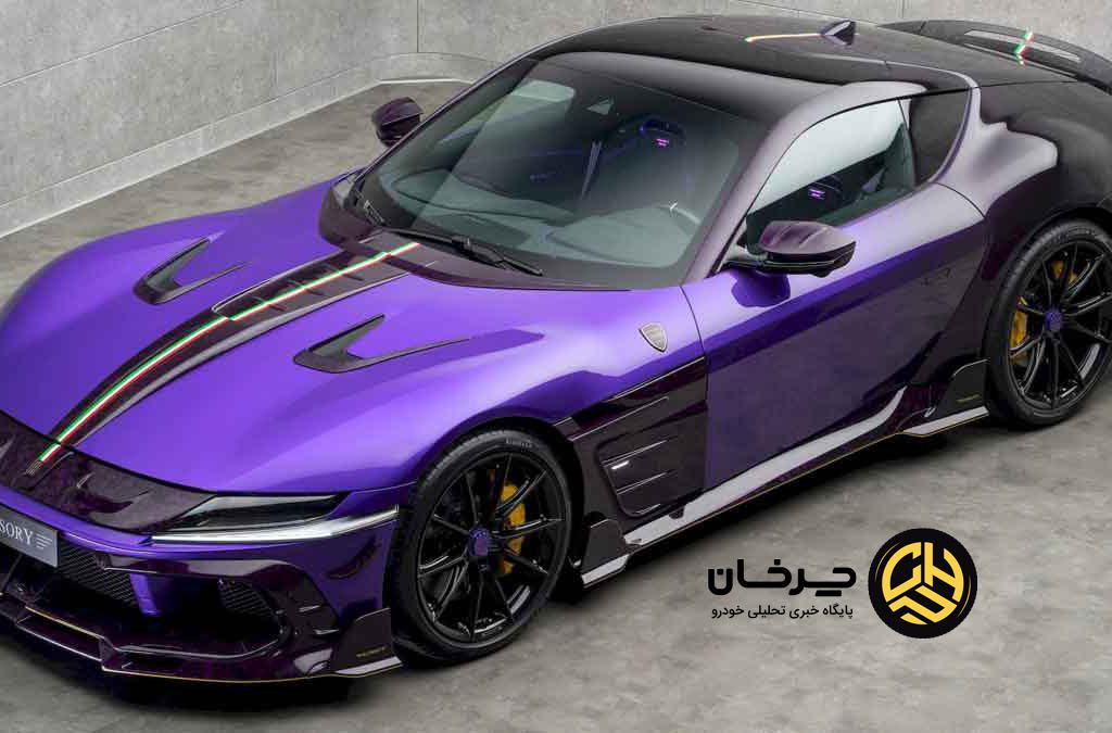 فراری 12 سیلندر منصوری Equestre