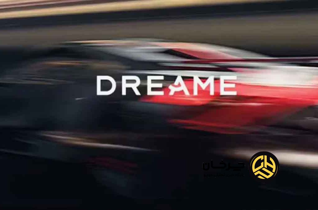 رقیب جدید بوگاتی از شرکت چینی