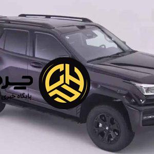 تانک 400 جدید در نسخه Hi4-Z و با خاص‌ترین رنگ خود معرفی شد