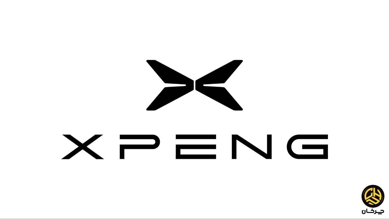  ایکس پنگ XPENG