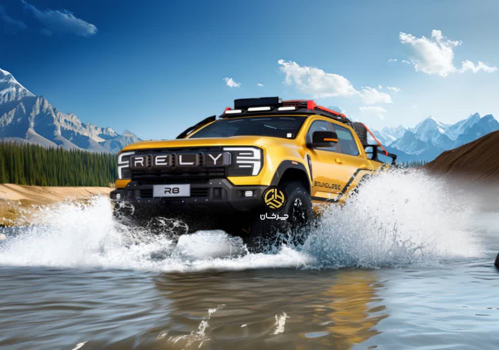 پیکاپ چری ریلای آر 8 CHERY PICKUP RELY R8