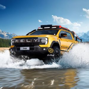 پیکاپ چری با چهره جدیدی معرفی شد؛ ریلای RELY R8