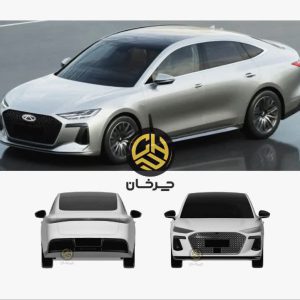 طرح خودرو جدید چری (CHERY) در ایران ثبت شد