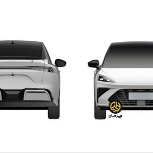 آرشیو مقالات چرخان