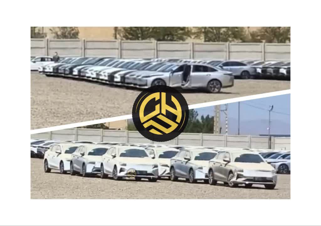 جیلی امگرند و چانگان نوو A05 وارداتی فردا موتورز گمرک سلفچگان