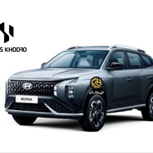 آرشیو مقالات چرخان