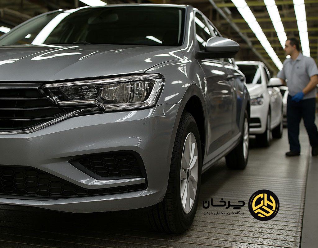 استاندارد اجباری