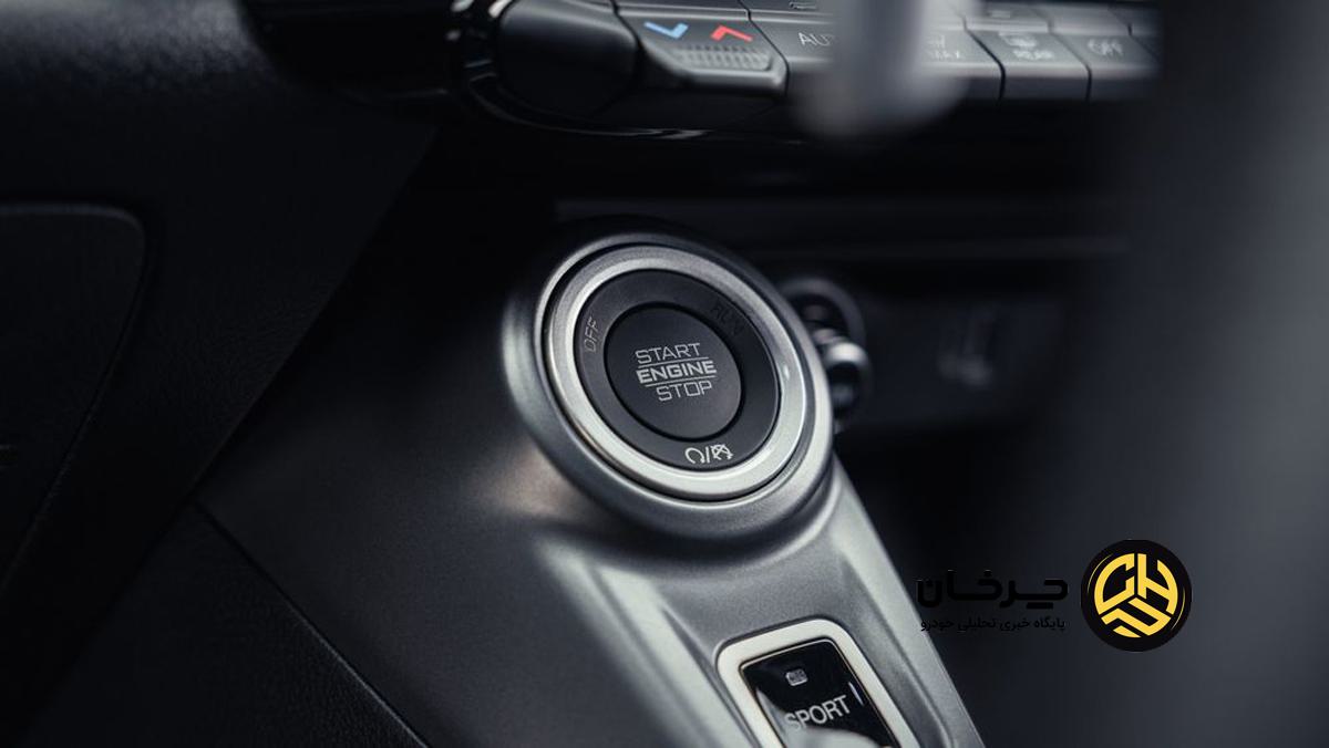 دکمه "افزایش قدرت"