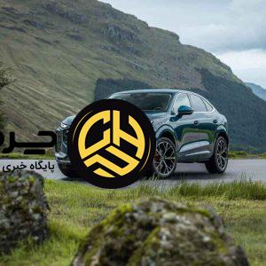 نسل سوم آئودی Q3 2026: نگاهی جامع به شاسی‌بلند کامپکت لوکس آلمانی