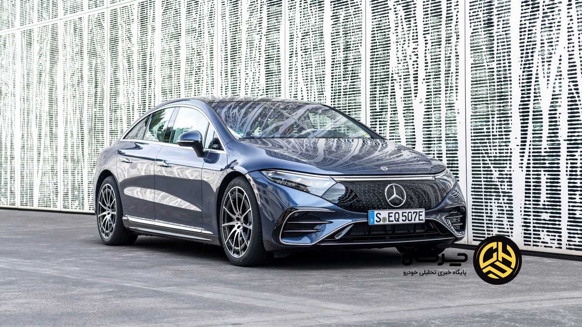 مرسدس بنز EQS