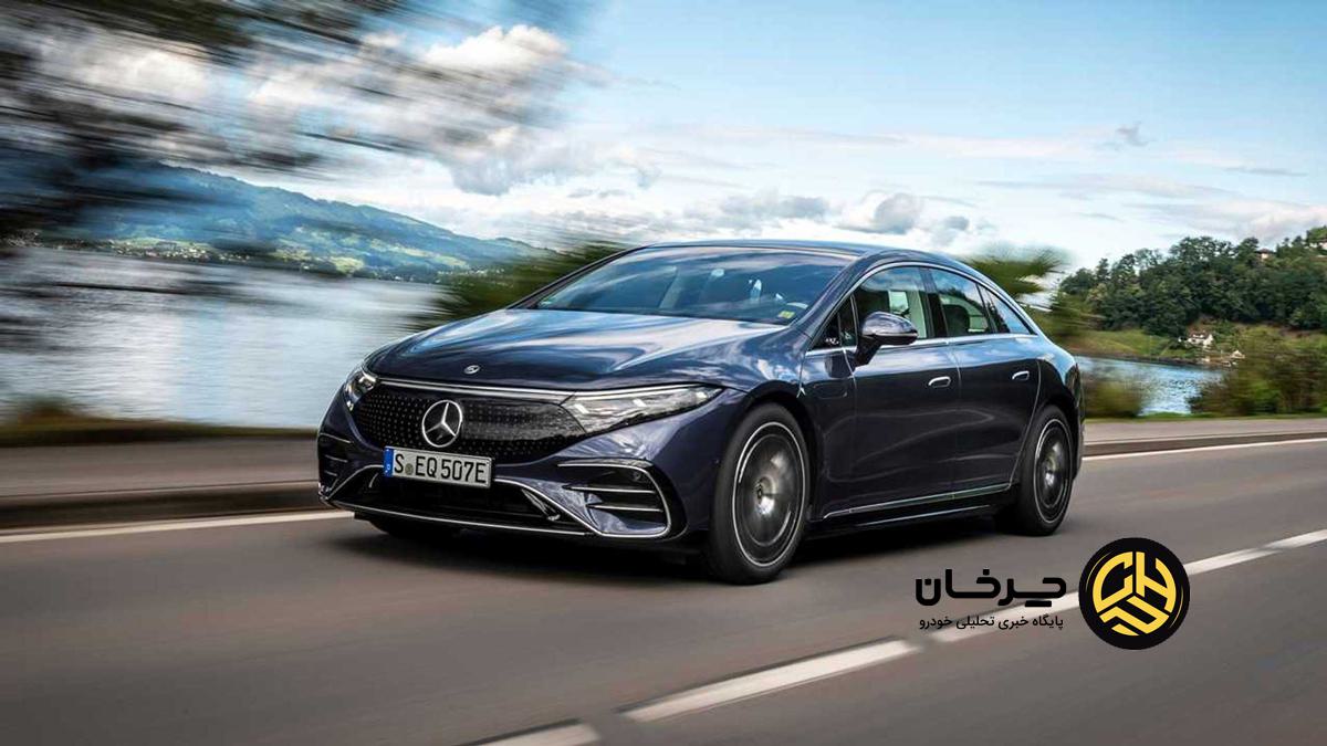 مرسدس بنز EQS