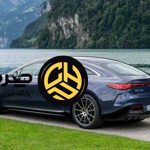 آرشیو مقالات چرخان