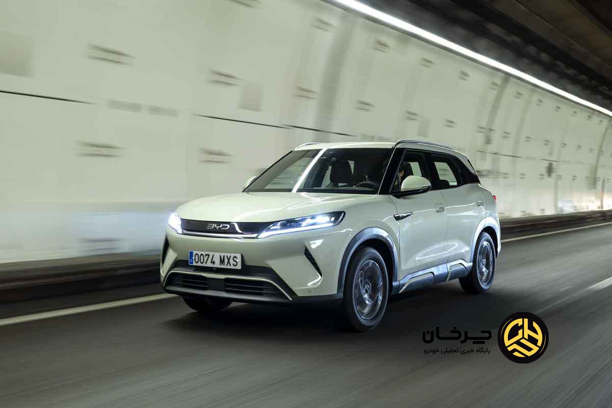 بی‌وای‌دی Atto 2