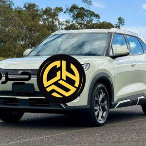 بی‌وای‌دی Atto 2 رقیب قدرتمند خودروهای برقی جهان