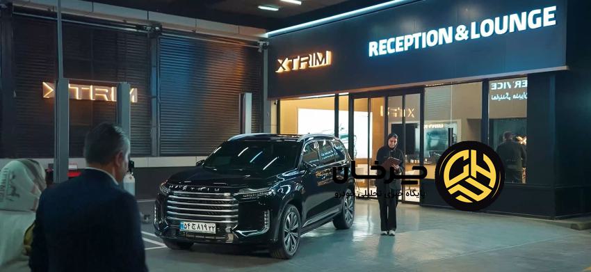 خدمات Quick Service اکستریم در ایران‌مال؛ جایی که زمان، کیفیت و آسودگی به هم می‌رسند