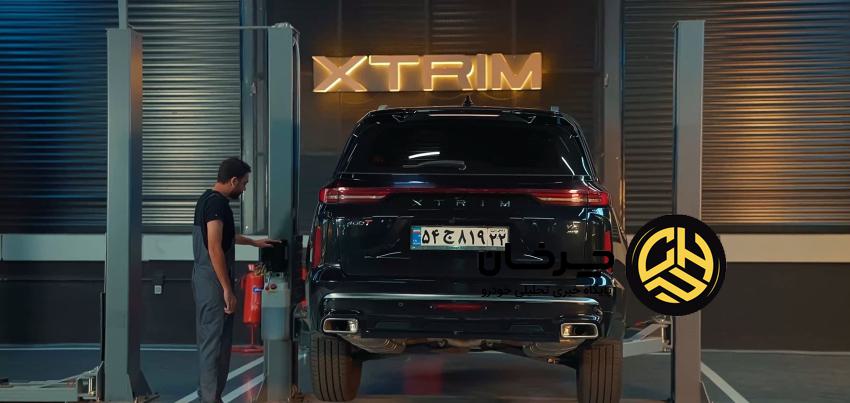 خدمات Quick Service اکستریم در ایران‌مال؛ جایی که زمان، کیفیت و آسودگی به هم می‌رسند