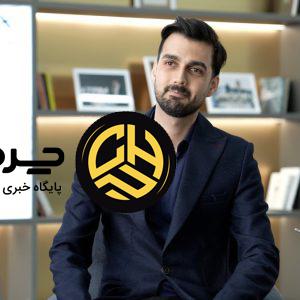نظرات مشتریان اکستریم: تجربه رانندگی با XTRIM QX
