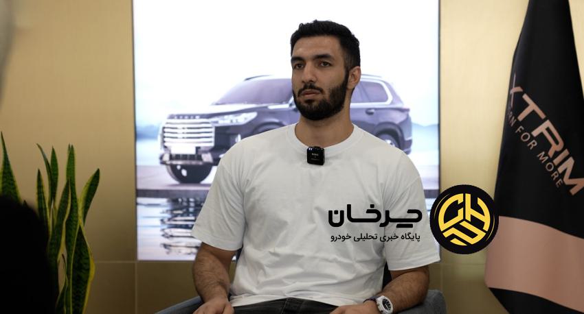 نظرات مشتریان اکستریم: تجربه رانندگی با XTRIM QX