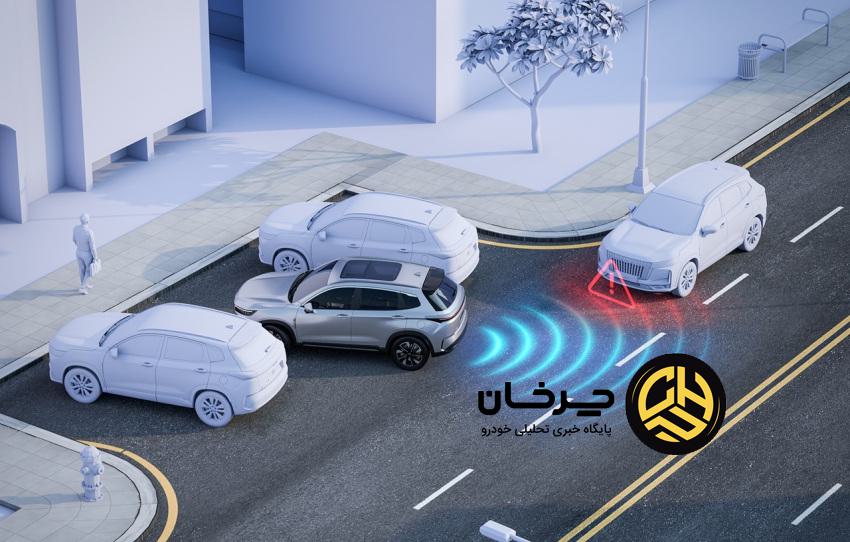 ایکس 77؛ ترکیب بی‌نقص ایمنی و راحتی برای خانواده‌ها