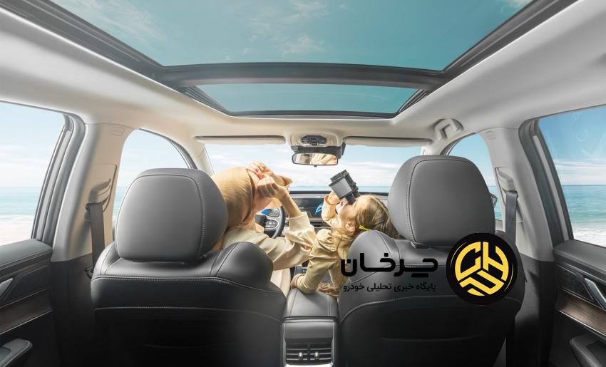 ایکس 77؛ ترکیب بی‌نقص ایمنی و راحتی برای خانواده‌ها