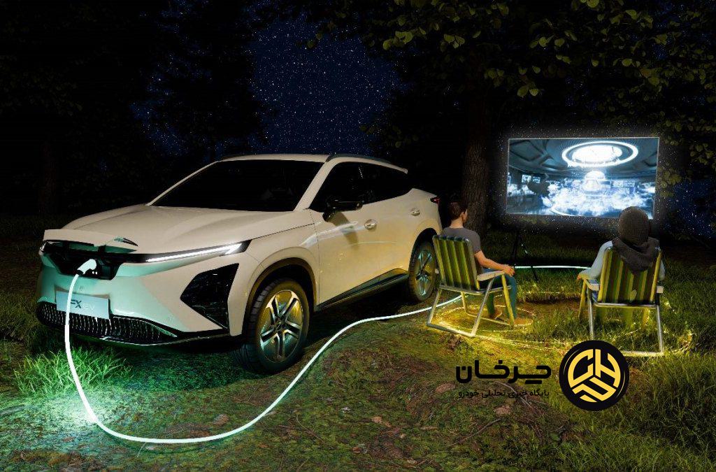 تجربه‌ای تکرار نشدنی از کمپ با قابلیت V2L اف‌ایکس تمام‌برقی